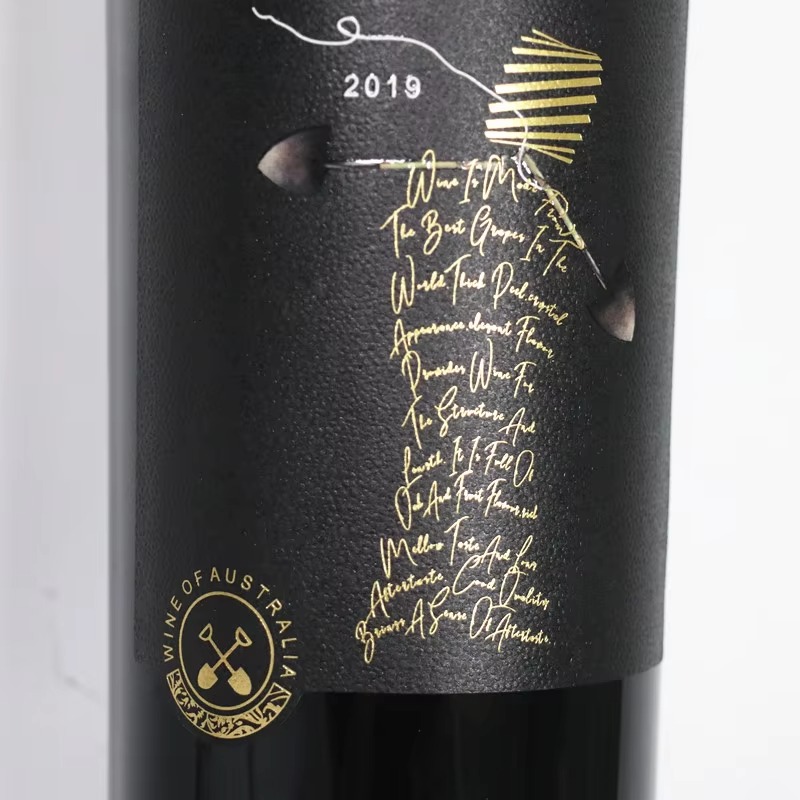 Étiquette de vin personnalisée - Wine Beer Logo avis et prix