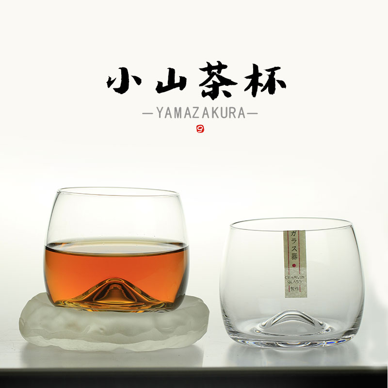 Verres à Whisky en cristal san - Wine Beer Brand avis et prix