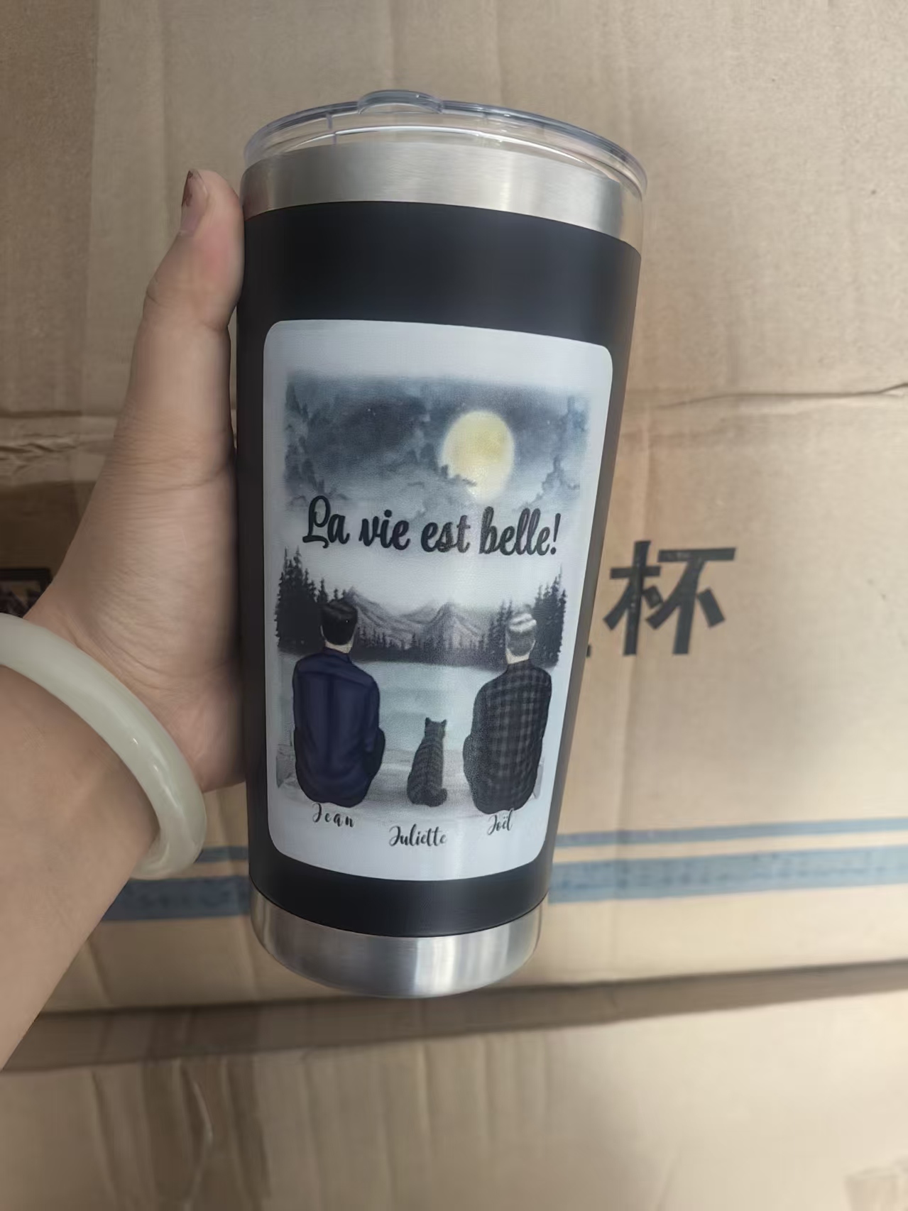 Logo Image – Tasse isotherme 2 - Wine Beer Logo avis et prix