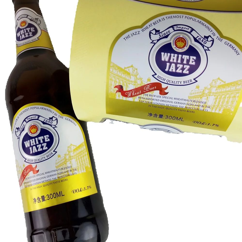 Étiquette de bière personnalis - Wine Beer Logo avis et prix