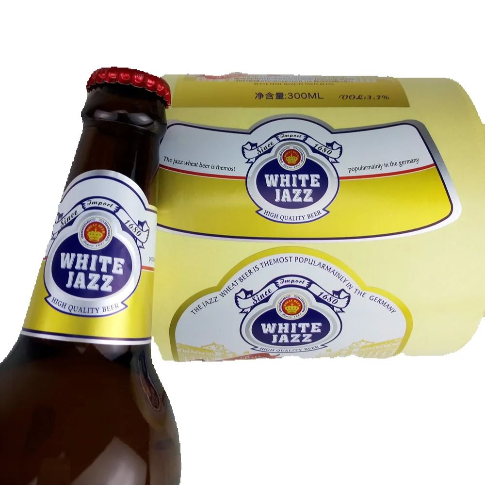 Étiquette de bière personnalis - Wine Beer Logo avis et prix
