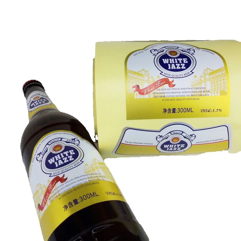 Étiquette de bière personnalis - Wine Beer Logo avis et prix
